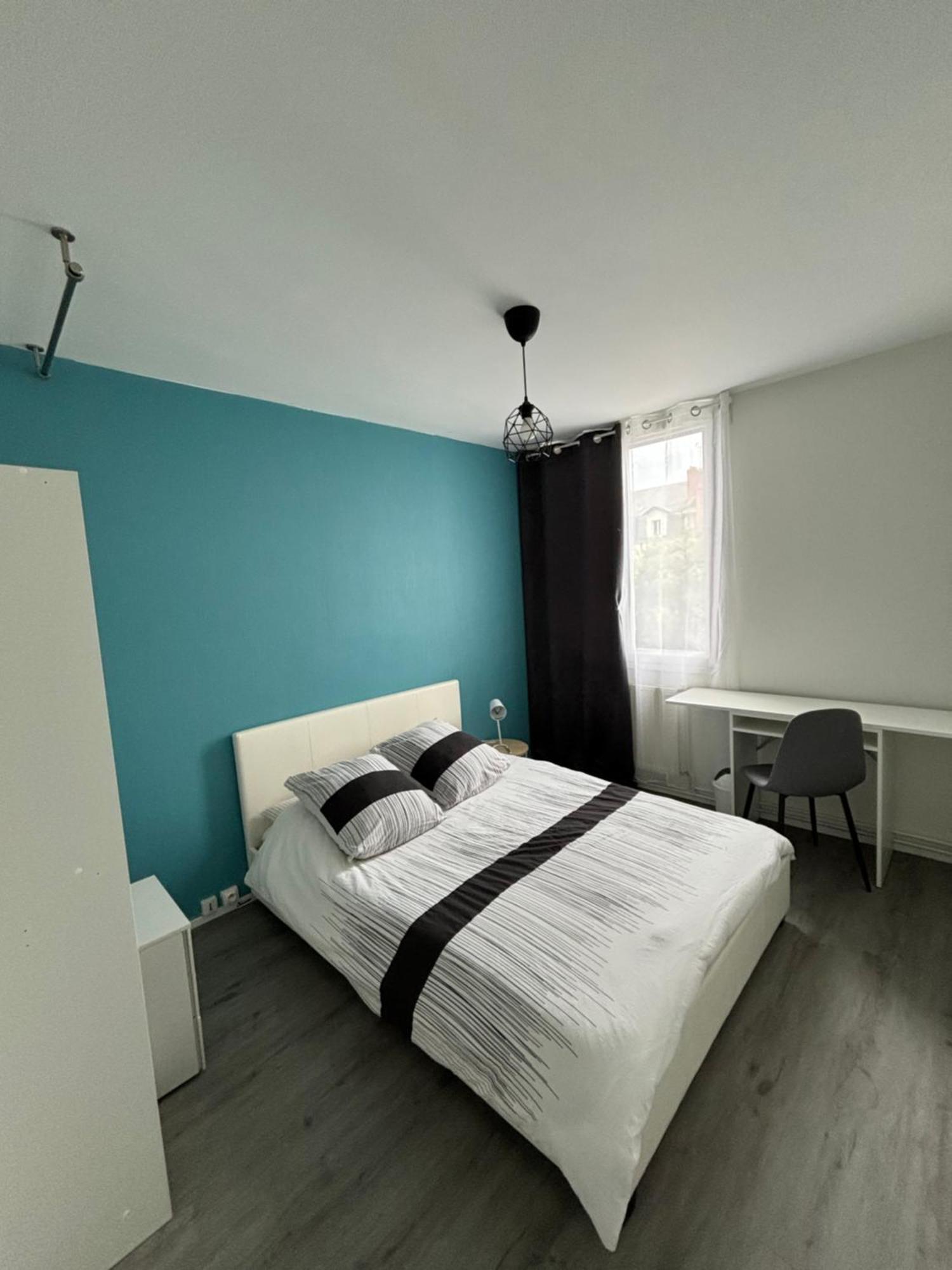 Appartement Cosy Proche Centre Ville Нант Екстериор снимка